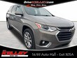  Chevrolet Traverse