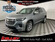  Chevrolet Traverse