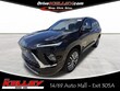  Buick Enclave