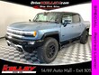 GMC HUMMER EV Pickup