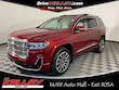 GMC Acadia