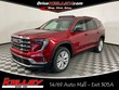 GMC Acadia