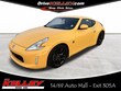 Nissan 370Z