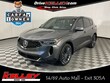  Acura RDX