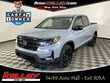  Honda Ridgeline