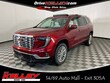  GMC Acadia