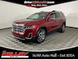  GMC Acadia
