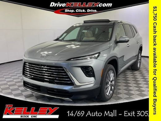 2021 buick enclave cigarette lighter location 2023 2018-2025 Enclave & 2024-2025 Acadia