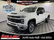  Chevrolet Silverado 2500 HD