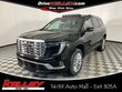  GMC Acadia
