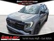  GMC Terrain