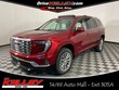 GMC Acadia