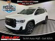  GMC Acadia