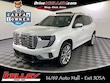 GMC Acadia