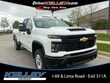  Chevrolet Silverado 2500 HD