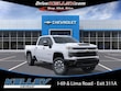  Chevrolet Silverado 2500 HD