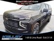  Chevrolet Suburban