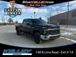  Chevrolet Silverado 2500 HD