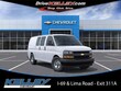  Chevrolet Express Cargo
