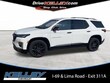  Chevrolet Traverse