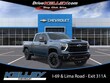  Chevrolet Silverado 2500 HD