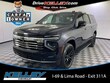  Chevrolet Suburban