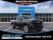  Chevrolet Silverado 2500 HD