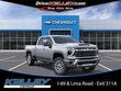  Chevrolet Silverado 2500 HD