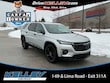  Chevrolet Traverse