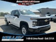  Chevrolet Silverado 2500 HD