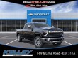  Chevrolet Silverado 2500 HD
