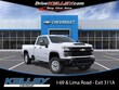  Chevrolet Silverado 2500 HD