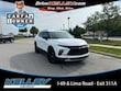 Chevrolet Blazer