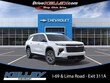  Chevrolet Traverse