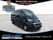 Ram Promaster Cargo Van
