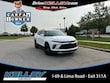 Chevrolet Blazer