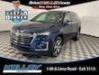  Chevrolet Traverse