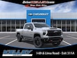  Chevrolet Silverado 2500 HD