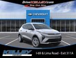  Chevrolet Bolt