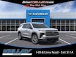  Chevrolet Traverse