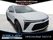 Chevrolet Blazer EV