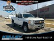  Chevrolet Silverado 2500 HD
