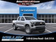  Chevrolet Colorado