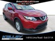 Nissan Rogue Sport