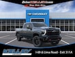  Chevrolet Silverado 2500 HD