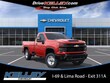 Chevrolet Silverado 2500 HD