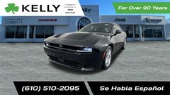 2025 Dodge Charger 2-DOOR DAYTONA R/T AWD Coupe