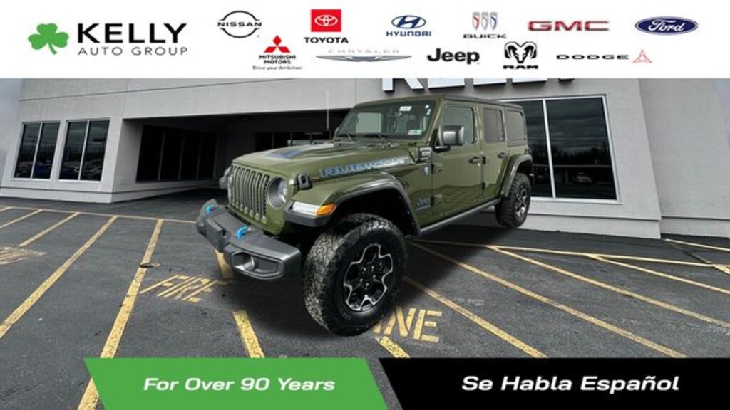 Used 2023 Jeep Wrangler Rubicon 4xe SUV