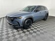  Mazda CX-50