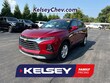 Chevrolet Blazer